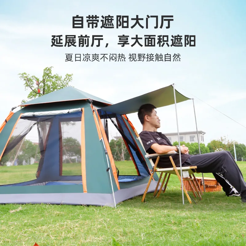 

Outdoor tent panoramic doors and windows automatic quick opening sun protection