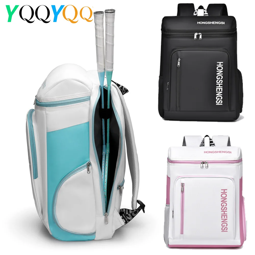 

Водонепроницаемый спортивный рюкзак для мужчин и женщин, легкий спортивный рюкзак с отделением для обуви, повседневный дорожный рюкзак, 1 шт.