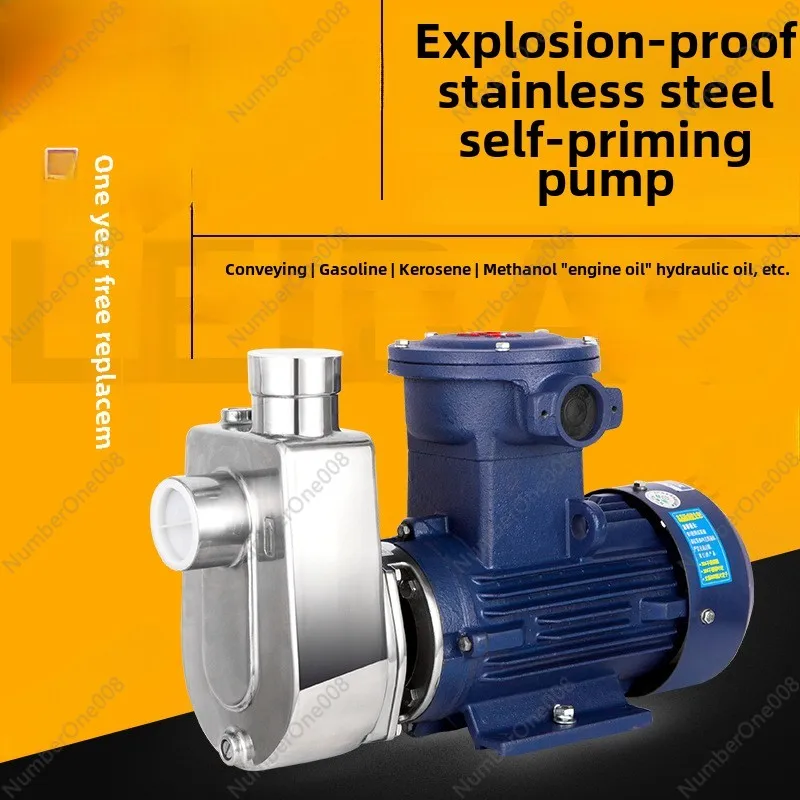 304 stainless steel explosion-proof self-priming pump chemical pump industrial pump