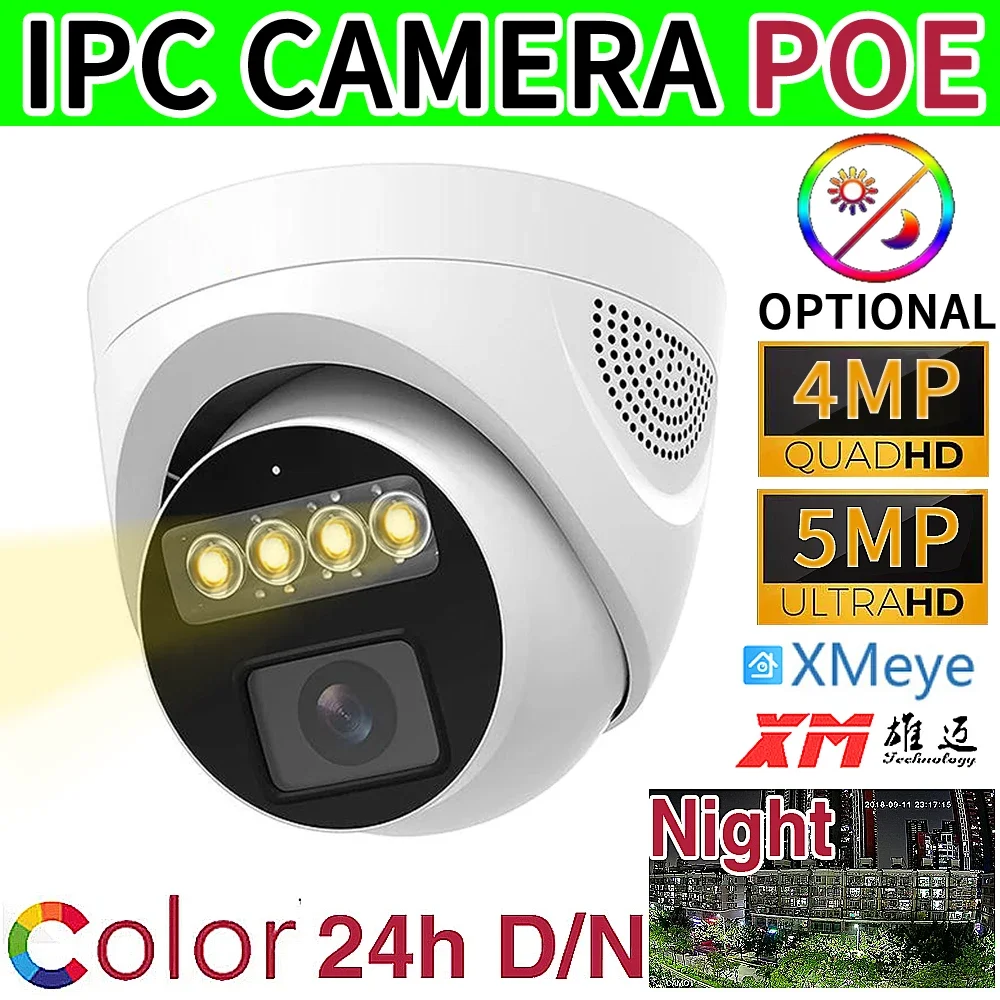 

5MP Full Color IP Dome Camera 48VPOE 24H RGB Day/Night Vision HD 4MP Luminous 4LED Indoor For Home Digital Onvif H265 Face XMEYE