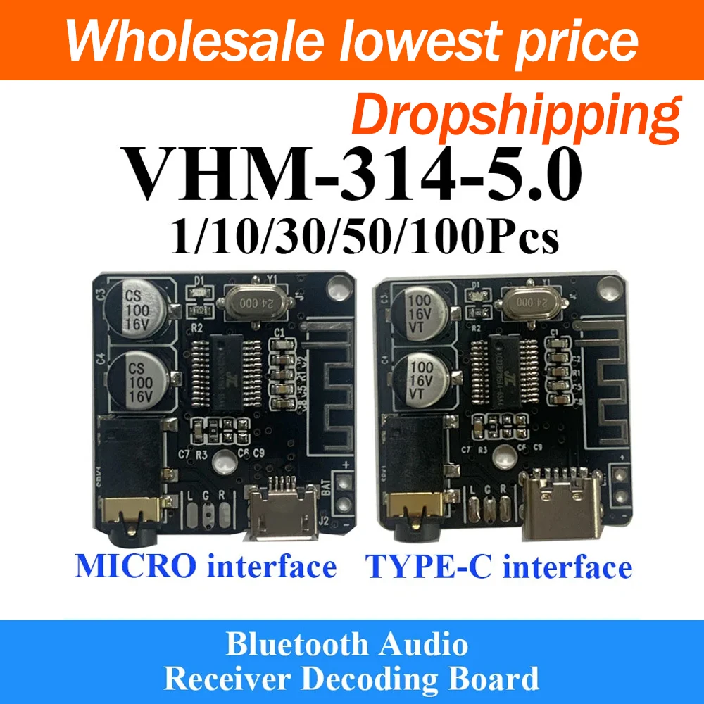 1~100Pcs VHM314 MP3 Bluetooth 5.0 Audio Receiver Decoder Board Lossless HiFi Stereo Sound Car Audio Amplifier DIY Module
