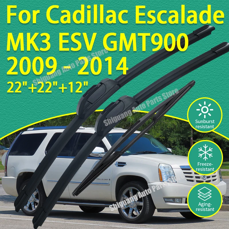 

Front Rear Silicone Coating Wipers for Cadillac Escalade MK3 ESV GMT900 2009 - 2014 Car Wiper Windshield Windscreen Accessories