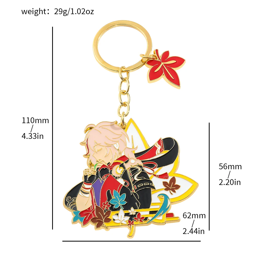 Genshin Impact Key Holder, Xiao Kaedehara Kazuha, Venti Figure, Metal Figure, Accessories, New