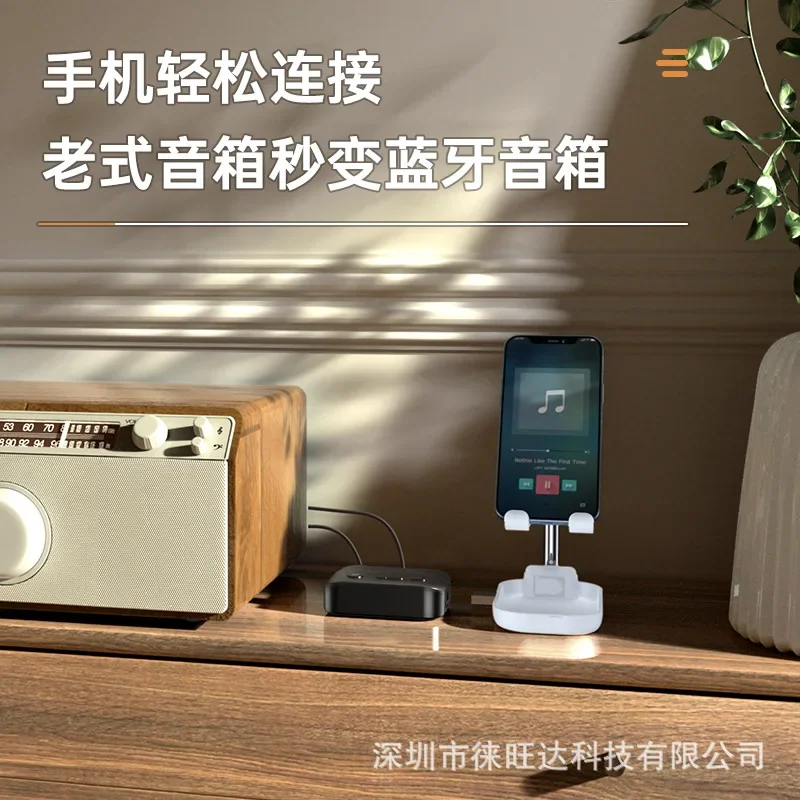 New Digital Display Bluetooth 5.3 Audio Receiver Adapter Support Usb/Tf Card Mp3 Player