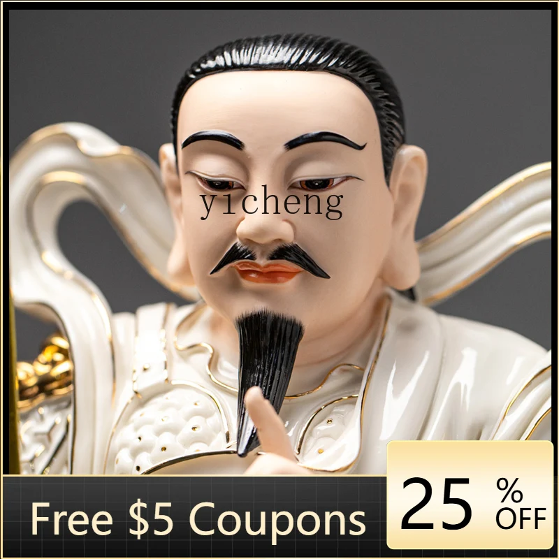 D28 Ceramic Xuantian God Statue Zhenwu Emperor Xuangu Emperor Home Worship Ornament
