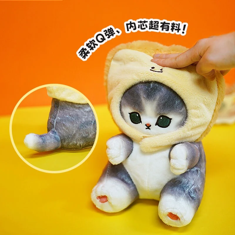 Miniso Official Mofusand Shark Cat Cute Food Cat Series Kawai Stuffed Plush Doll Detachable Head Cover Plushie Kids Gift Toys