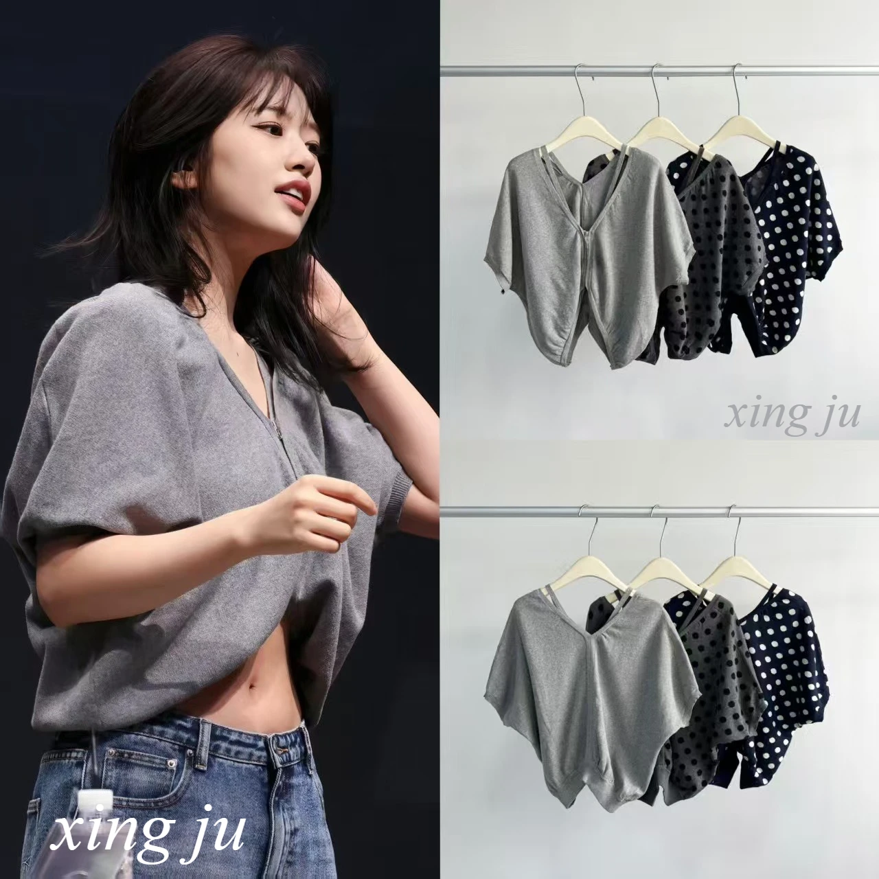 

Women Singer Kpop Street Fashion Puffed Sleeve Knitted Cardigan Tops Sexy Jazz Dance Costume Nightclub Dj Stage Performance Wear