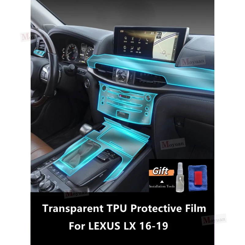 

Для салона автомобиля LEXUS LX 16-19, центральная консоль, прозрачная фотопленка с защитой от царапин, аксессуары для ремонта