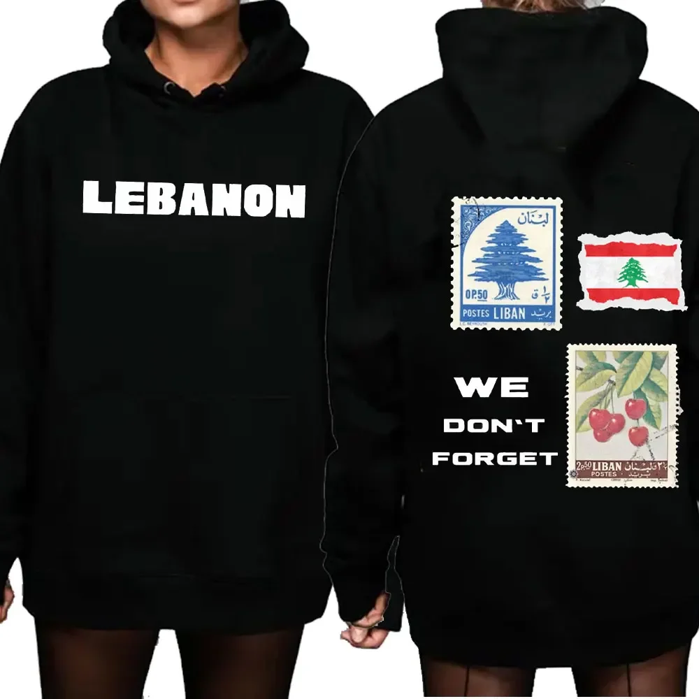 WEDON'TFORGET Lebanese Hoodies for Friend Lebanon Art Sweatshirt Lebanese Flag Hoodie Beirut Crewneck Winter Sweatshirt Women