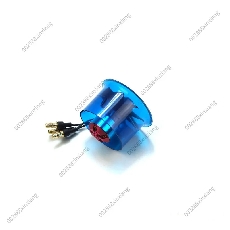 Handao Power System Plus New Upgraded Version Brushless Outer Rotor Motor 35MM Diameter 8-bladed Fan