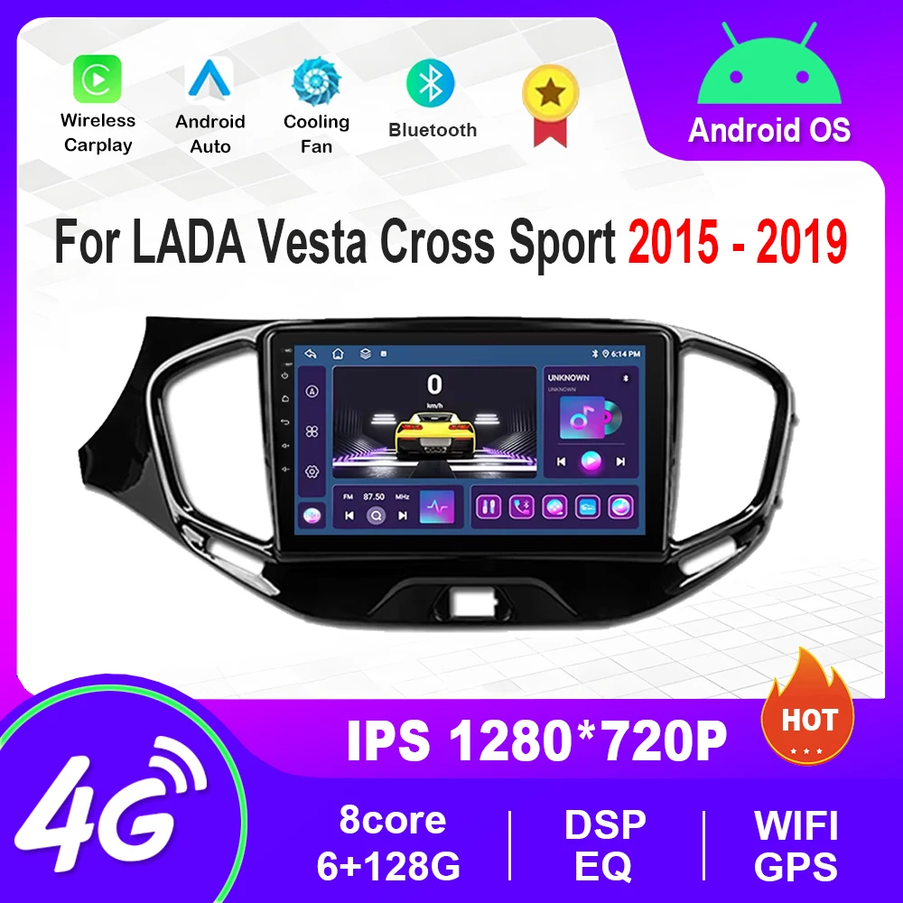 

DSP Stereo Android Auto Car Screen Multimedia Video Player Stereo 4G WiFi GPS Bluetooth for LADA Vesta Cross Sport 2015 - 2019