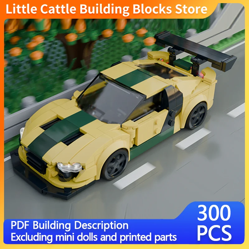 City Car Model MOC Building Bricks R8 High-Performance Supercar Modular Technology Children Holiday Gifts Assemble Toys Suit