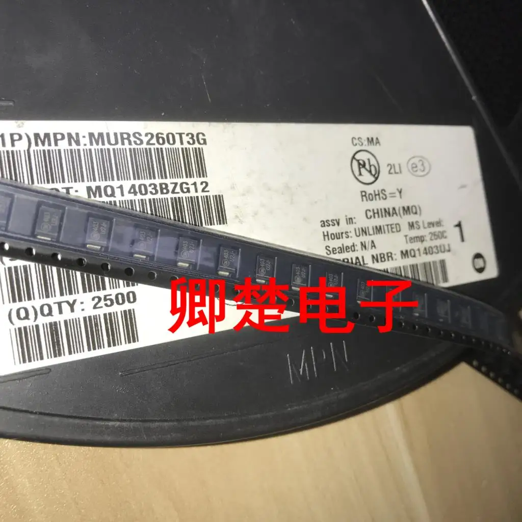 MURS260T3G SMB, novo e original