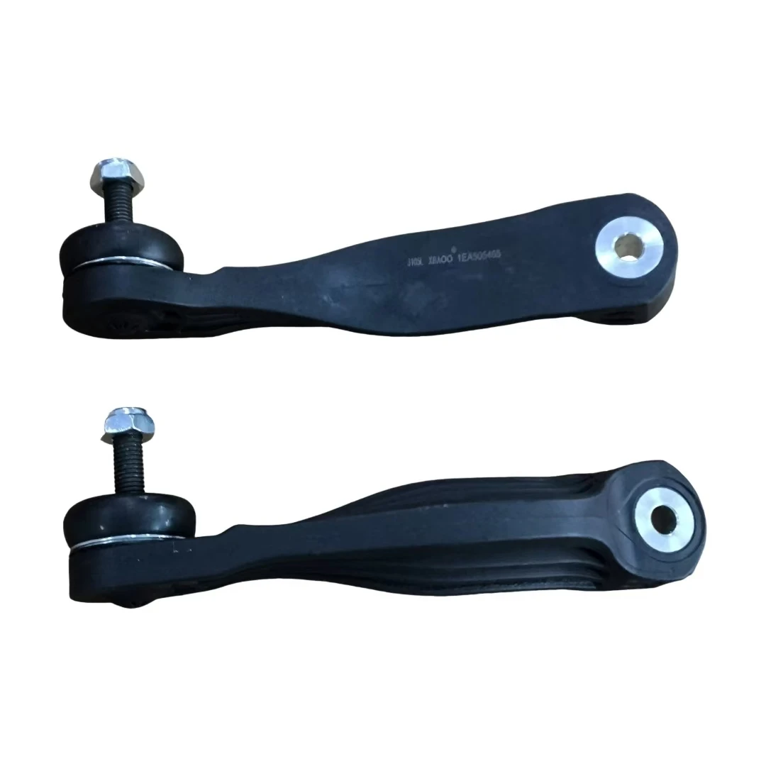 

2PCS Rear Stabilizer Link 1EA505465/1EA505466 For Volkswagen electric ID3 2021-2025 ID4 CROZZ 2020-2025 Car accessories