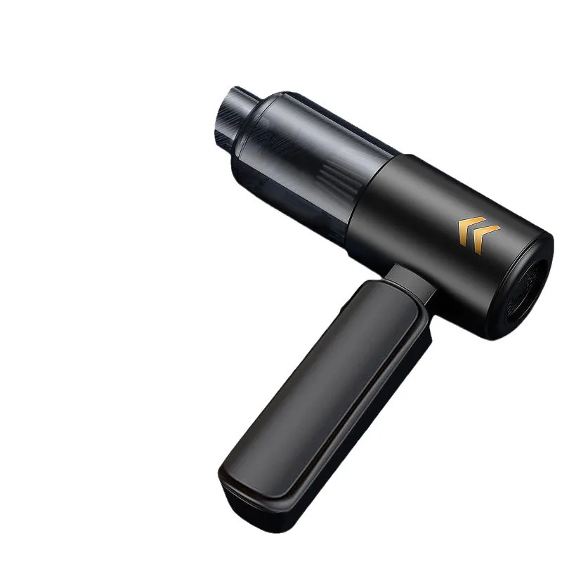

Car vacuum cleaner blowing and suction integrated