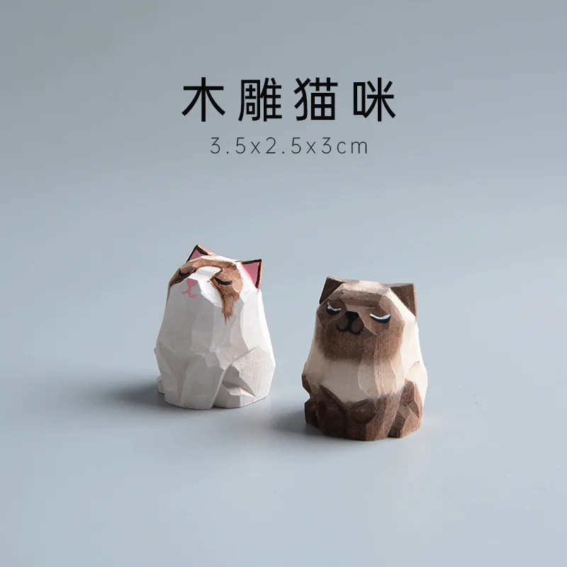 Miniatures Handcrafted Siamese Ragdoll Cat Ornaments British Shorthair Figurines Animal Decoration Key Ring  Backpack Pendant