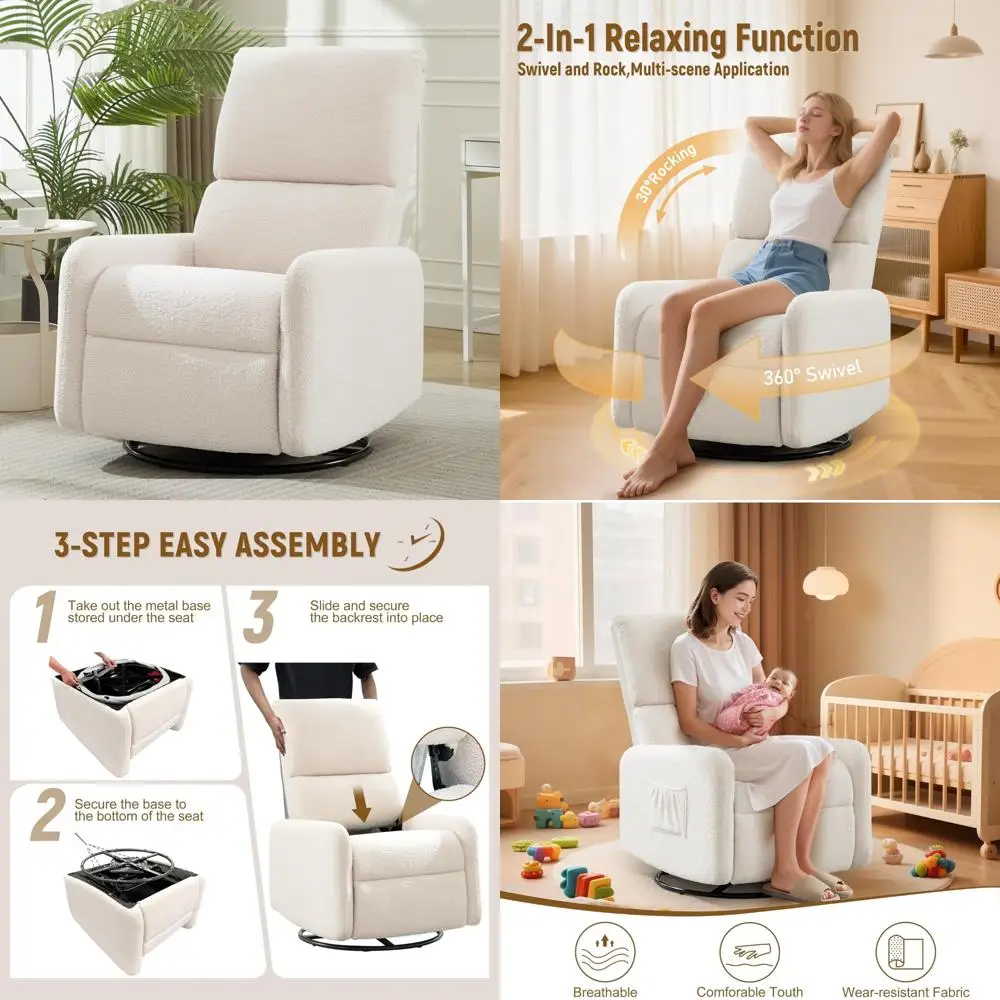 كرسي هزاز طائرة شراعية دوارة للحضانة مع جيوب جانبية ومقعد مبطن عميق وقاعدة فولاذية #1