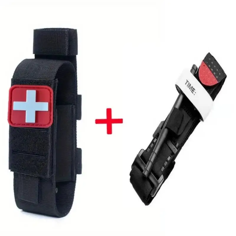 Portable Outdoor 2-Piece Tactical First Aid Kit, Tourniquet, Survival Kit, Medical Equipment, Outdoor Equipment Kit,