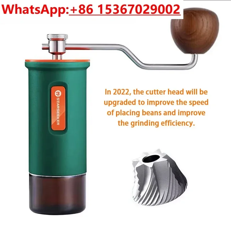 Omnicup and Starseeker Jointly  New Models in 2023 Manual Coffee Grinder Mini Portable Mill Kitchen Grinding Machine Burr