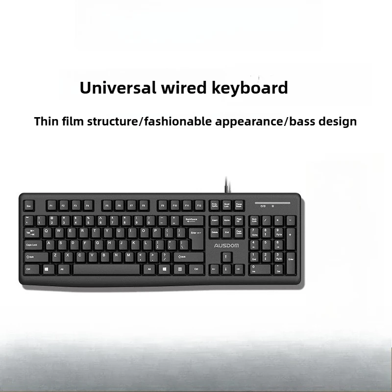 

AUSDOM Wired Keyboard Ergonomic Design Low Latency Silent Laptop Accessories Mechanical Business Office E-sports Gaming Keyboard
