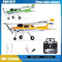 FMS 1220mm Rc Plane Ranger Trainer V2 PNP RTF Rc Airplane Remote Control Helicopter Airplane Model Adults Children Toys Gifts