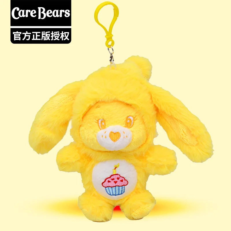 Miniso Genuine Love Bear Carebears Plush Rabbit Hat Keychain Rainbow Bear Doll Pendant Bag Hanging Decoration Birthday Gift