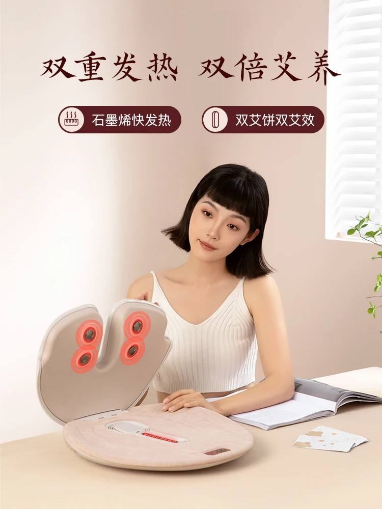 Умное кресло для стула