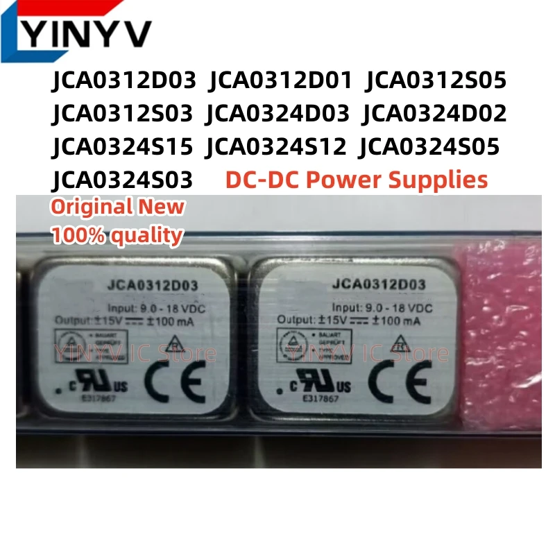 1pcs-jca0312d03-jca0312d01-jca0312s05-jca0312s03-jca0324d03-jca0324d02-jca0324s15-jca0324s12-jca0324s05-jca0324s03-dc-dc-new