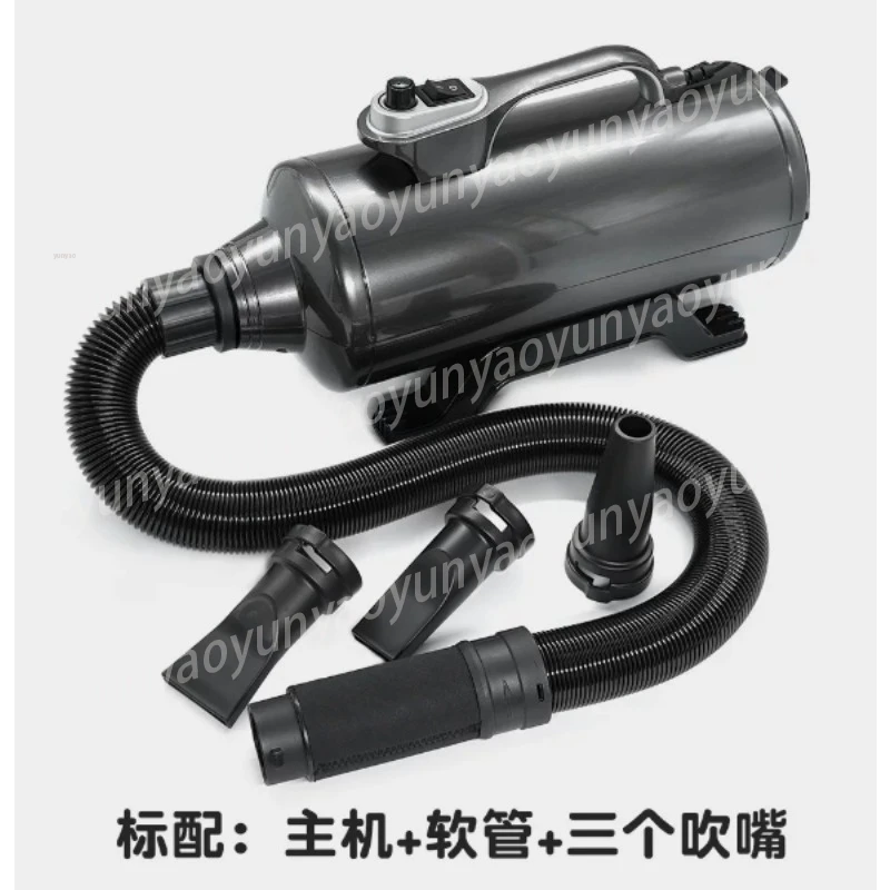 High Power Pet Hair Dryer, Double Fan Dog Blower for Large Breeds, Professional Grooming Force Dryer