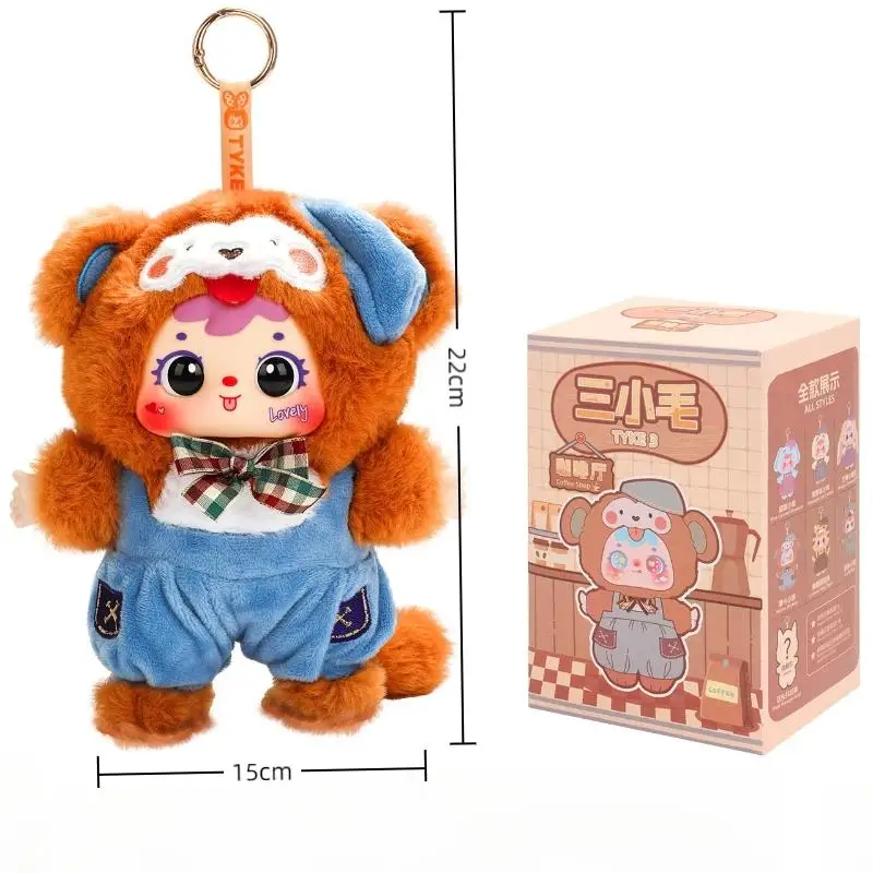 Porte-clés en peluche série café Samuel Kawaii, pendentif de sac de poupée, figurines d'action en vinyle, jouets à collectionner, boîte mystère, cadeau