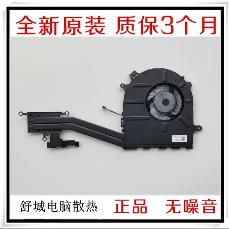 For New Original ThinkBook 15 G3 ACL Heatsink and Fan Assembly Replacement Part 5H40S20318 Cooling System