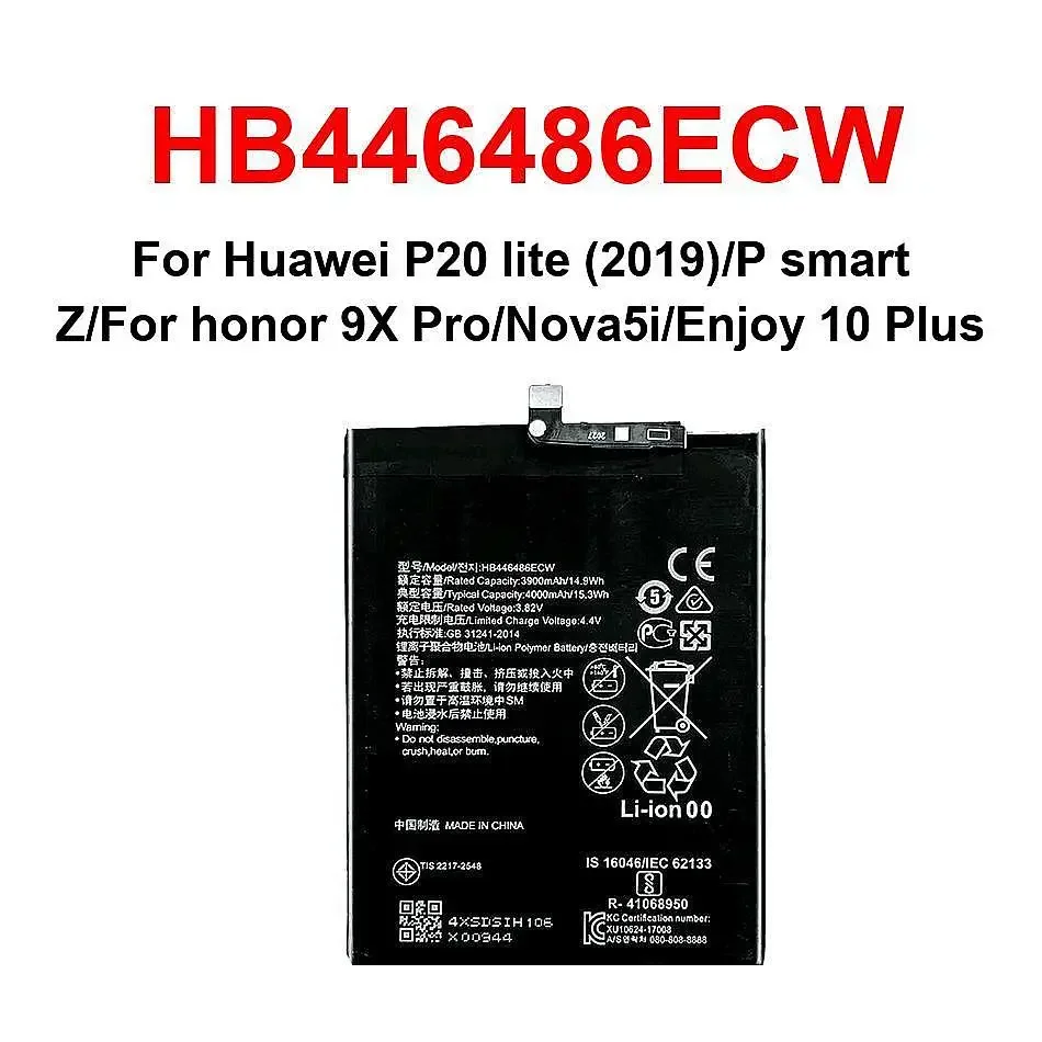 

HB446486ECW Battery For Huawei P20 lite (2019)/P smart Z/for honor 9X Pro/Nova5i/Enjoy 10 Plus