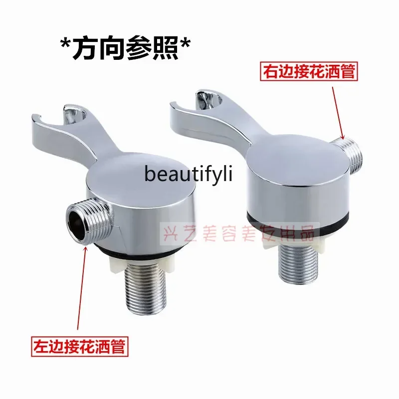 

YH Shampoo bed nozzle socket double head tube bracket shower seat faucet flushing bed accessories