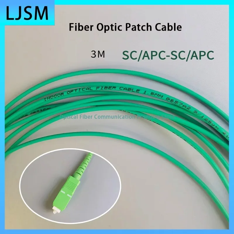Wholesale Fiber Optic Patch Cable SC/APC-SC/APC Single Mode Simplex Core G657A2 2mm L3M Fiber Optic Extension Cable