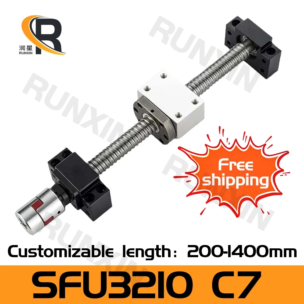 

RXTNC C7 Ball screw set SFU3210 L200-1400mm single nut +BK25 BF25 support seat +DSG32H + coupling for CNC engraving machine