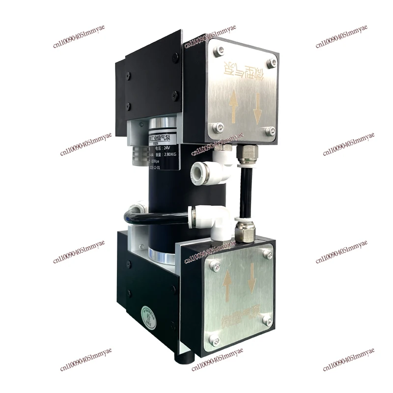 Vacuum pump negative pressure air pump high negative pressure transmission air pump - 100Kpa large flow