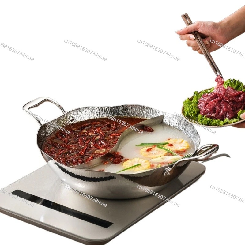 304 Stainless Steel Thickened Lotus leaf With Hammer Patterns Hotel Commercial Double-flavor Hotpot Chinese Style Cookware