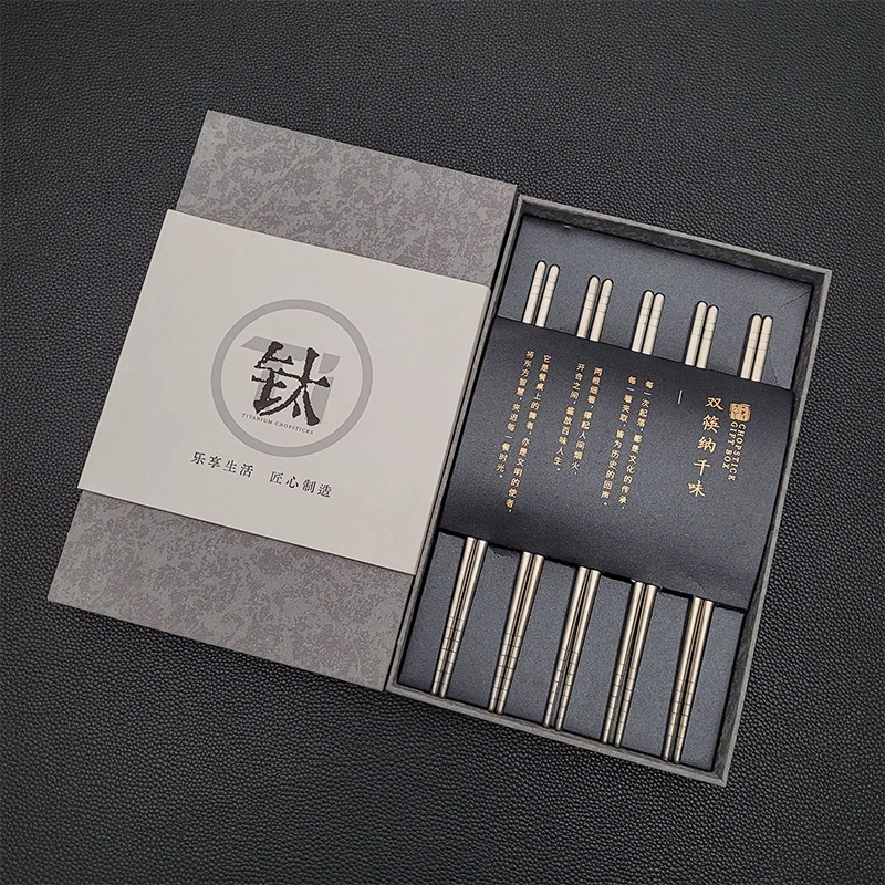 

5 Pair Pure Titanium Chopsticks with Gift case 23cm Non-slip Chopsticks Lightweight Durable Tableware For Camping Hiking Home