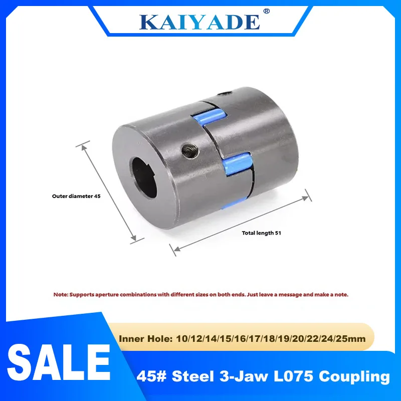 45# Steel 3 Jaw CNC Engraver High Torque Motor Engine Shaft Adapter L075 D44.5L51 Plum Coupler Clamp Transition Coupling