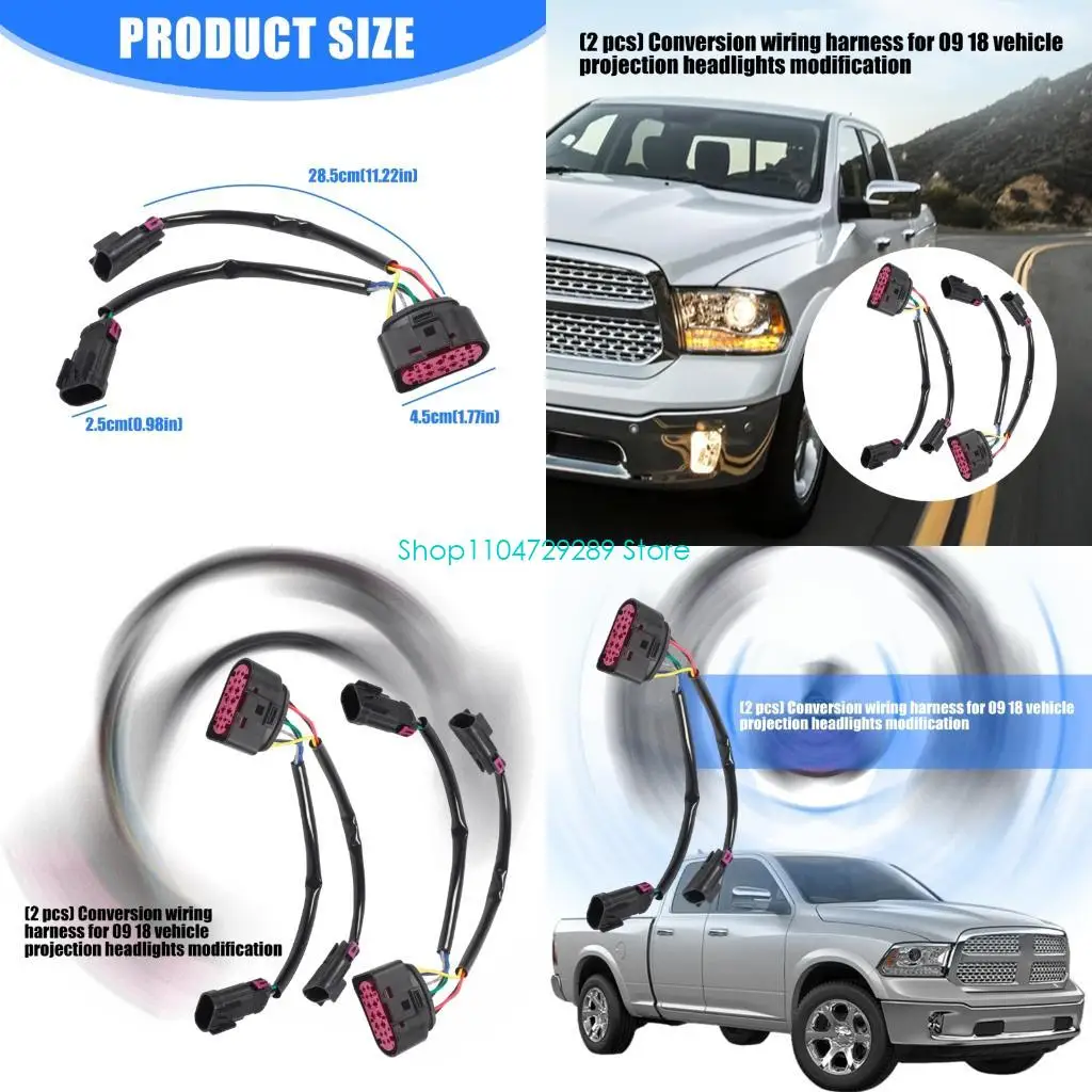 

D8KE Корпус штекерного разъема Проводка от фары к фаре проектора