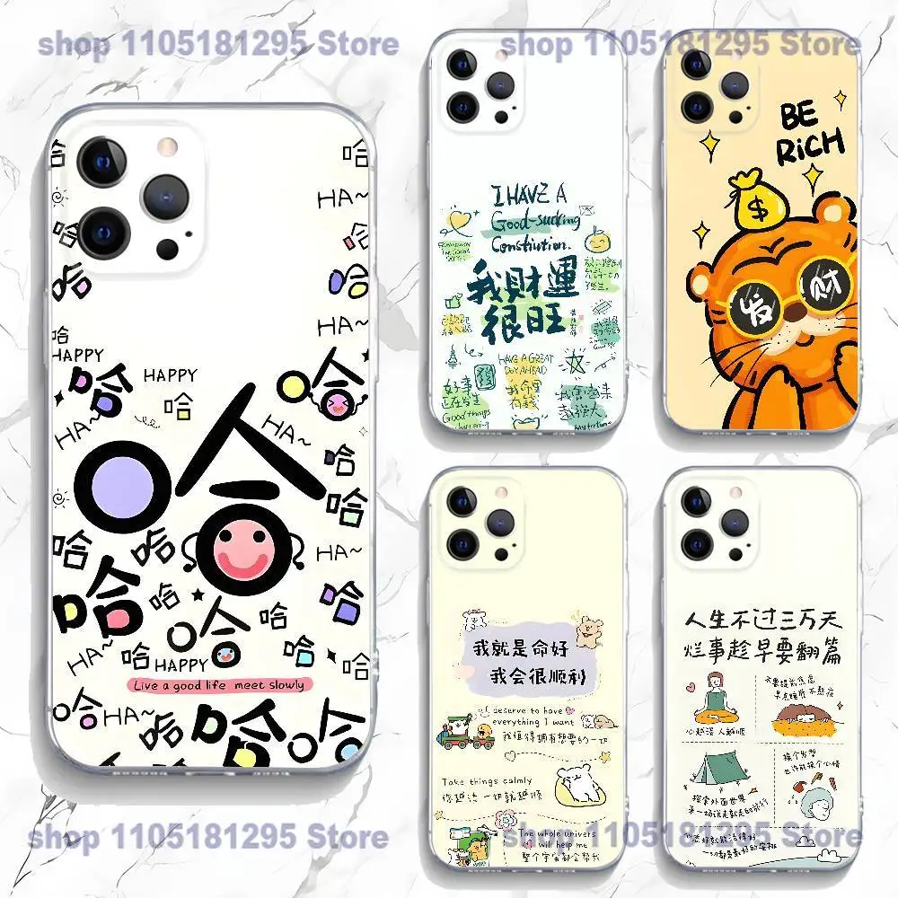 

get rich and free Phone Case For iPhone 17,16,15,14,13,12,11 Plus,Pro,Max,XR,Plus,E,Mini Transparent Soft Cover