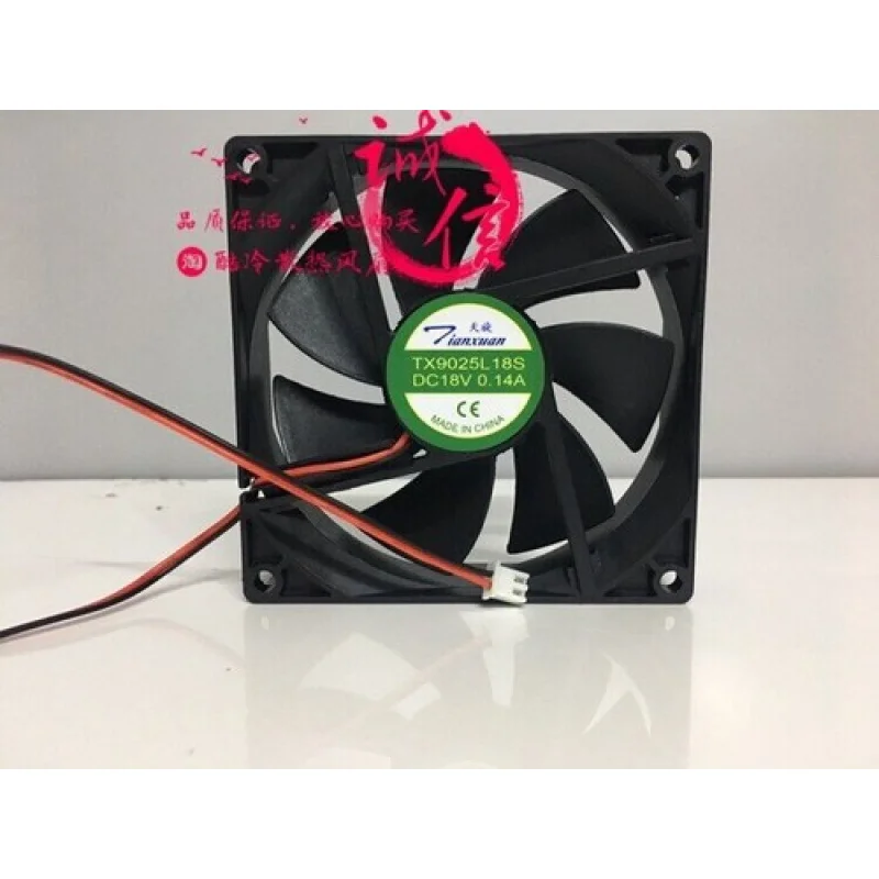 

L для Tianxuan Tx9025l18s 9 см 9025 Вентилятор охлаждения холодильника 2pin 18 В 0,14 А