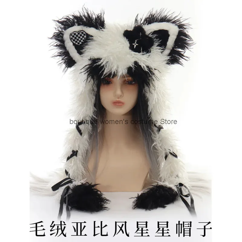 Halloween Cosplay P…