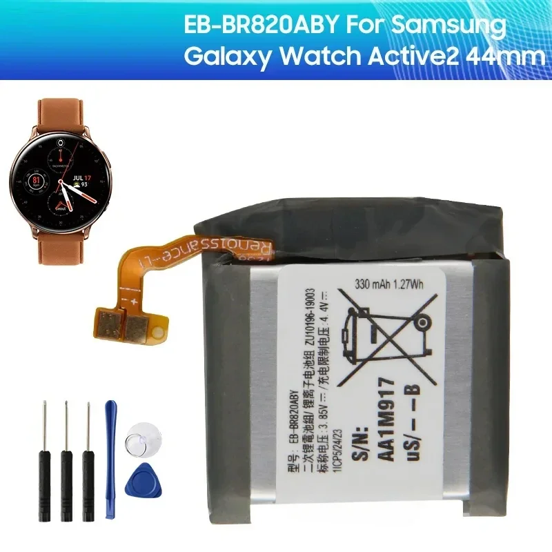 

Replacement Battery EB-BR820ABY 340mAh For Samsung Galaxy Watch Active 2 Active2 SM-R820 SM-R825 44mm New High Quality Batteries