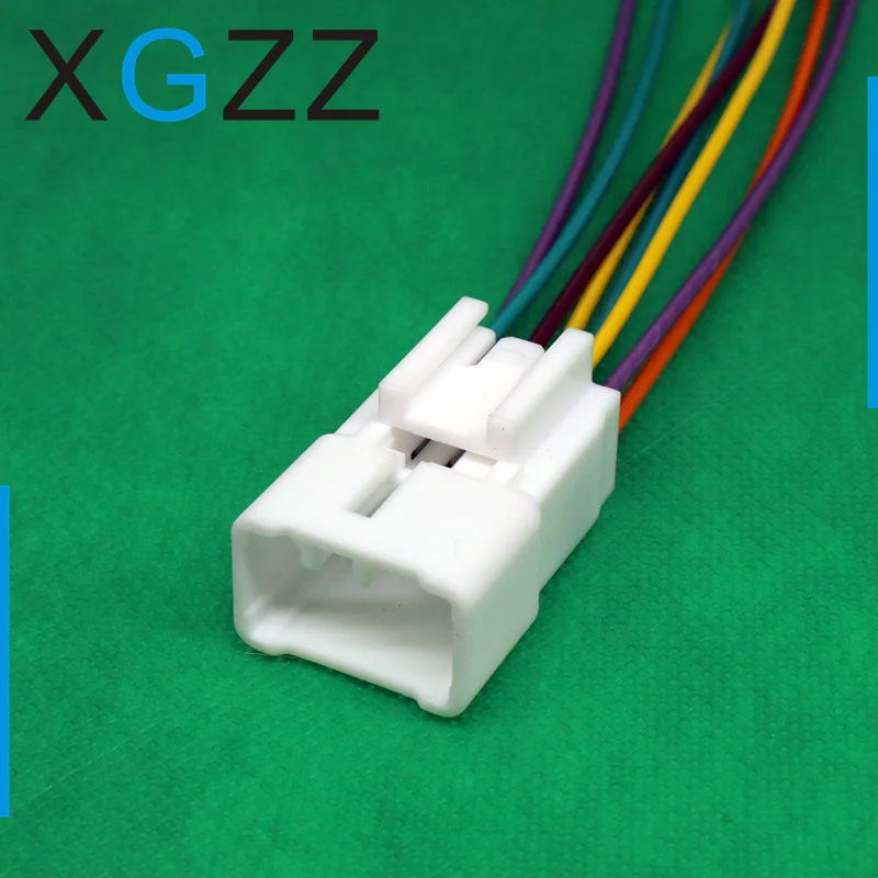 DJ7084-2.2-11/21 is suitable for window control button plug MG651050 white MG641053