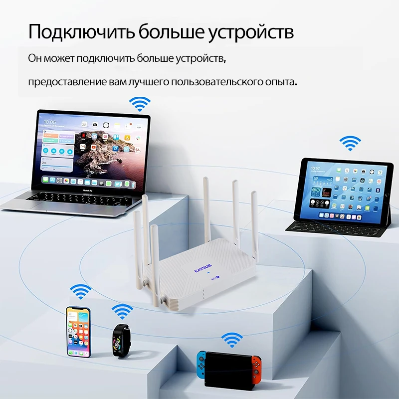 

KAYSUS WiFi7 Гигабитный двухдиапазонный беспроводной маршрутизатор 5G Двухдиапазонная агрегация Интеллектуальная сеть 3600M MESH BE3600 Wi-Fi удлинитель