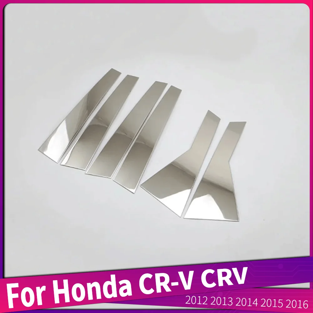 

Car External Accessories Stainless Steel Window Trims Center Pillars Cover Trim Stirps For Honda CR-V 2012 2013 2014 2015 2016