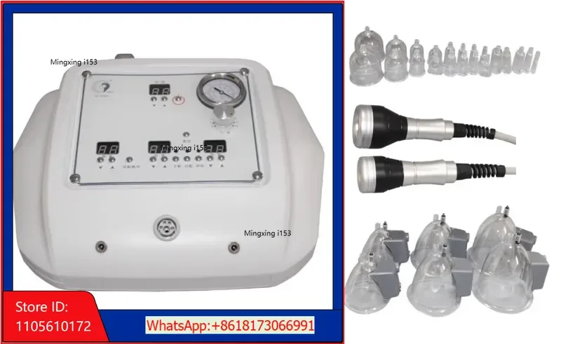 308S aerobic cupping machine, fever scraping machine, breast beauty instrument, unblocking breast, adjusting temperature