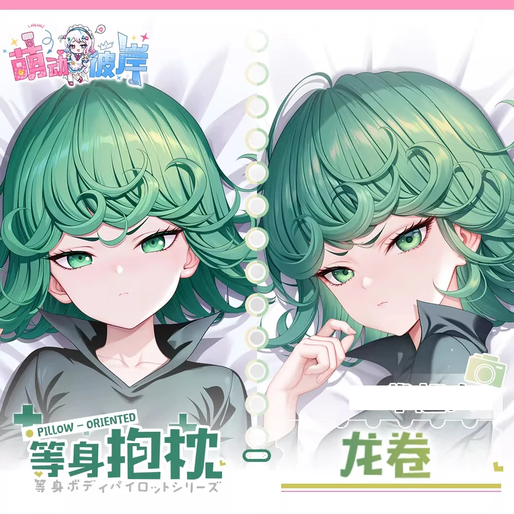 Tatsumaki Dakimakura Hing Body Case Otaku Pillow Cushion Bed Linings Xmas Gift