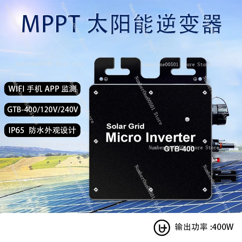 Solar Micro Inverter 600W/800W/400W/1200W Solar Power Inverter